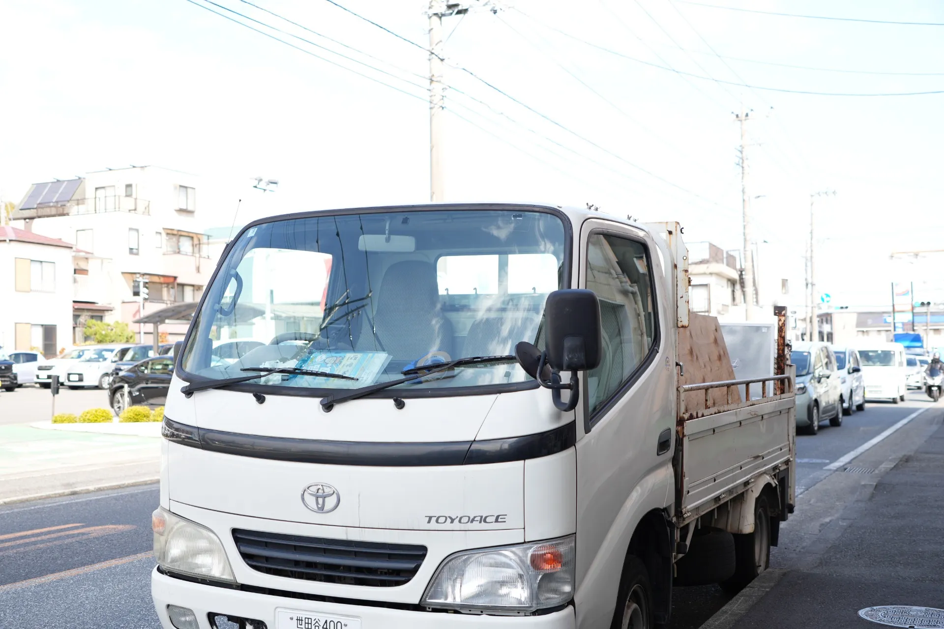 藤沢市で買い取り見積もりの依頼なら